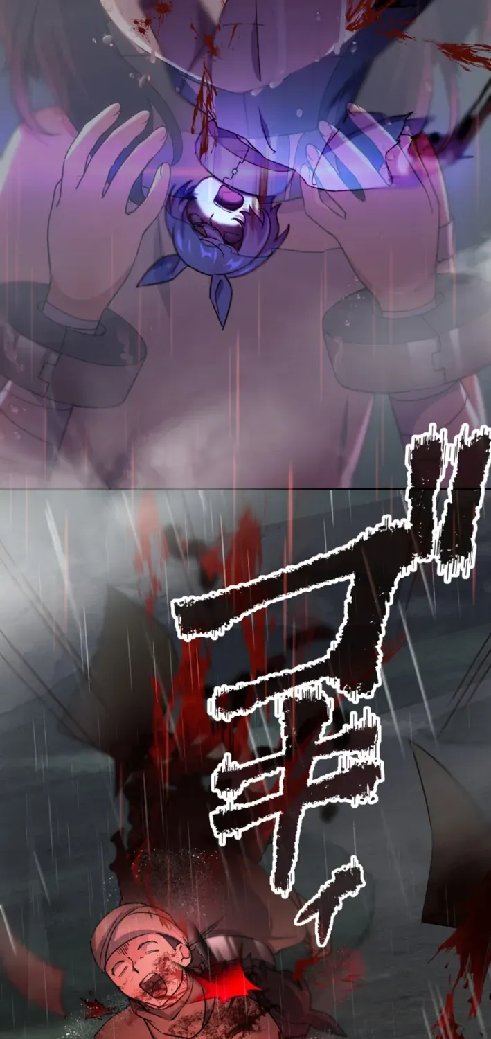 I Was a Sword When I Reincarnated (MangaToon) Chapter 5 page 66 - 