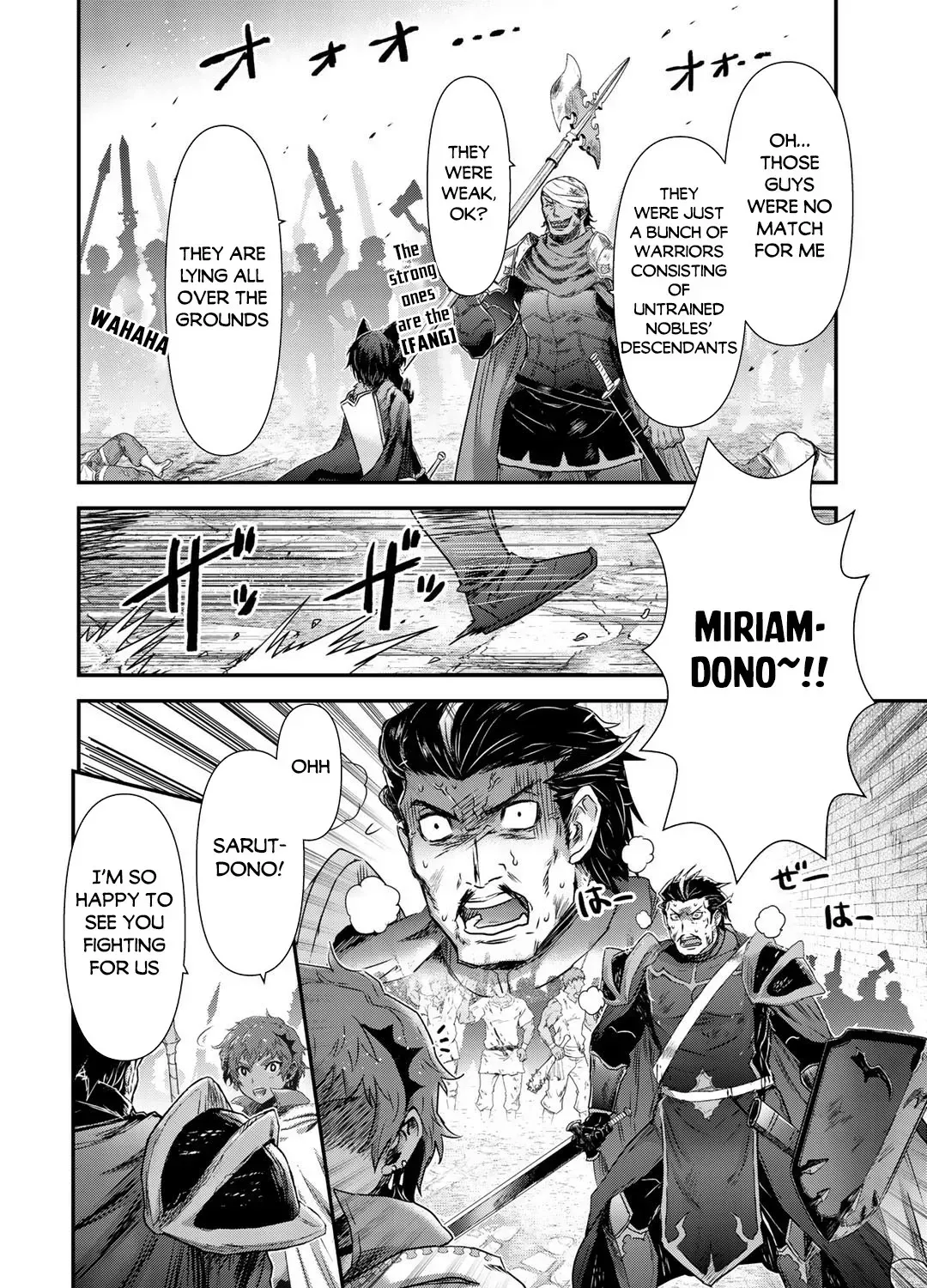 I Was a Sword When I Reincarnated (MangaToon) Chapter 53 page 16 - 