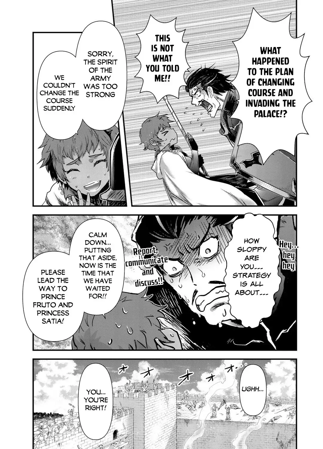 I Was a Sword When I Reincarnated (MangaToon) Chapter 53 page 18 - 