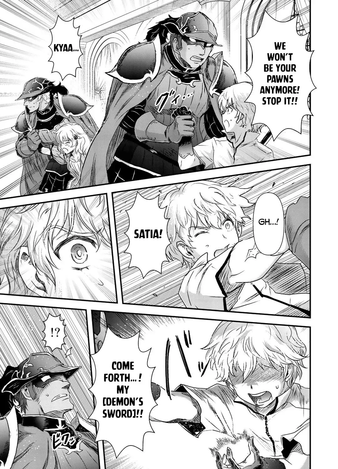 I Was a Sword When I Reincarnated (MangaToon) Chapter 53 page 22 - 