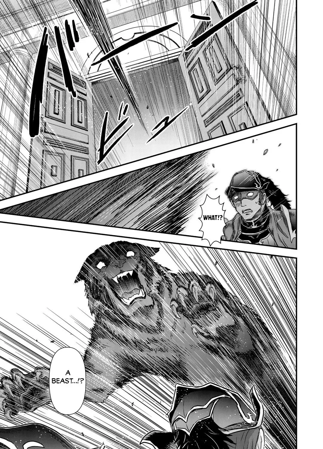 I Was a Sword When I Reincarnated (MangaToon) Chapter 53 page 26 - 