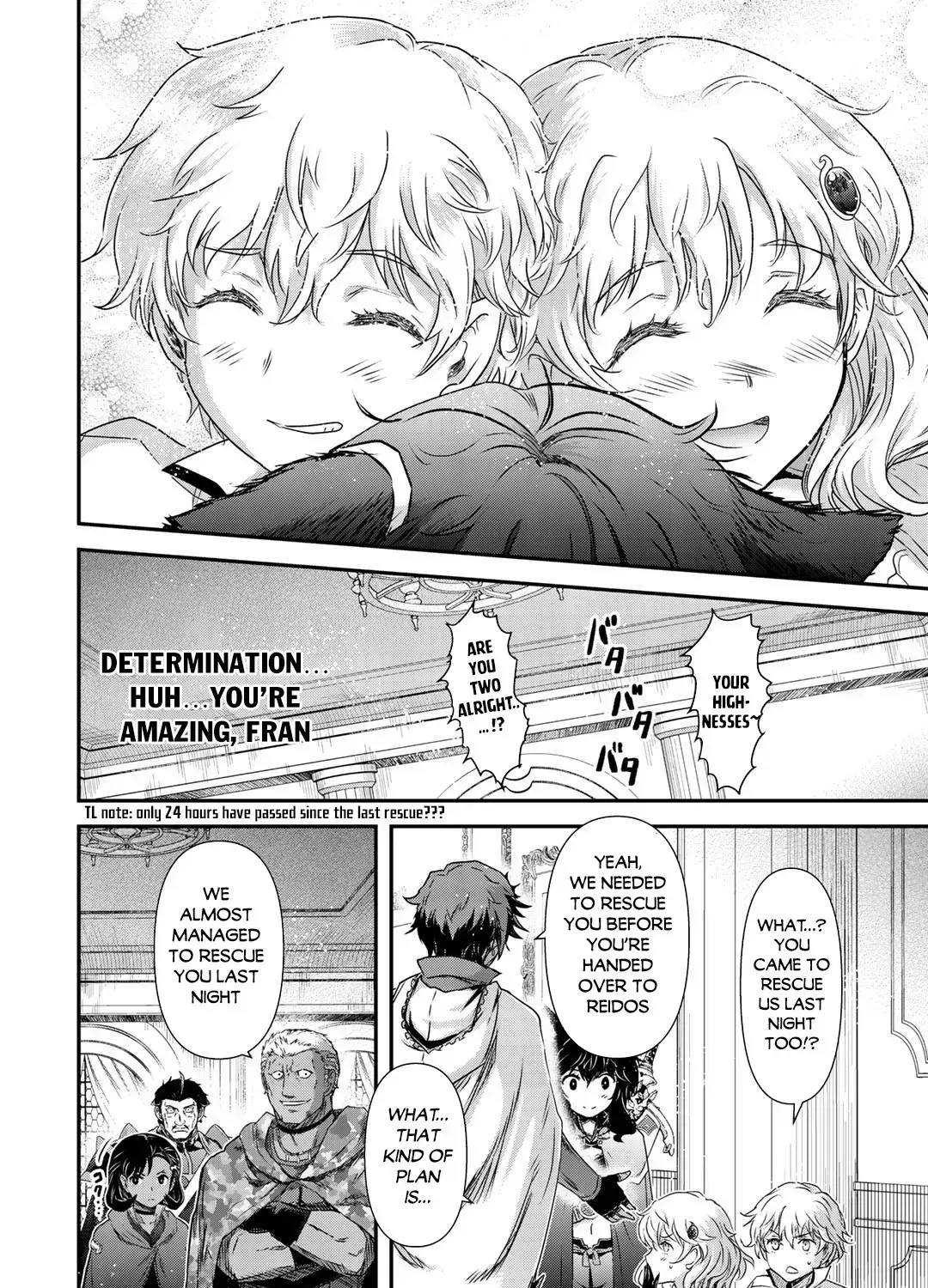 I Was a Sword When I Reincarnated (MangaToon) Chapter 53 page 32 - 