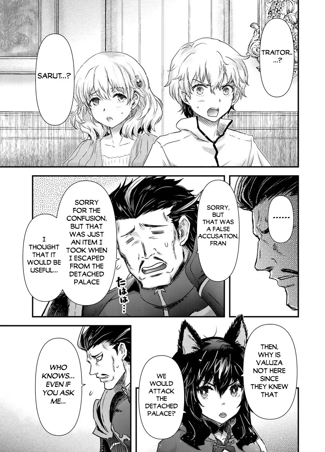 I Was a Sword When I Reincarnated (MangaToon) Chapter 53 page 42 - 