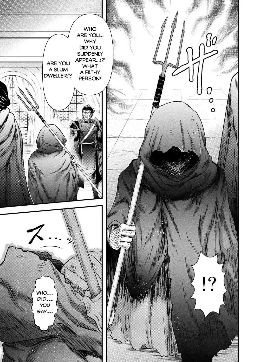 I Was a Sword When I Reincarnated (MangaToon) Chapter 53 page 50 - 