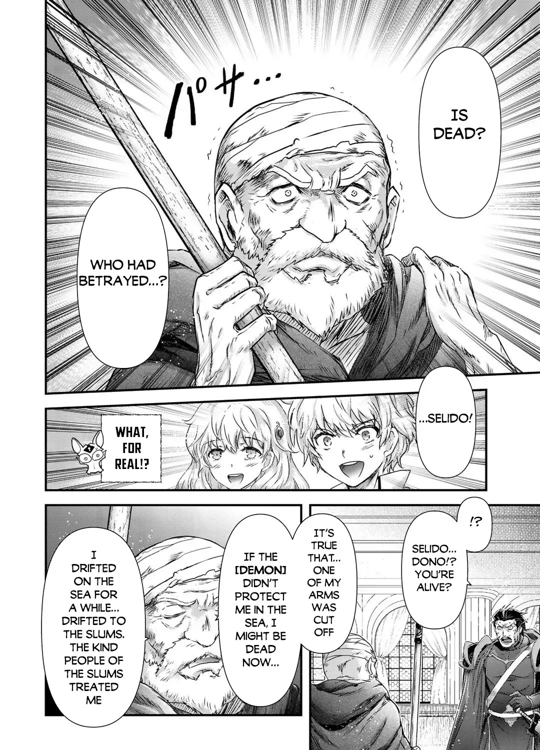 I Was a Sword When I Reincarnated (MangaToon) Chapter 53 page 52 - 