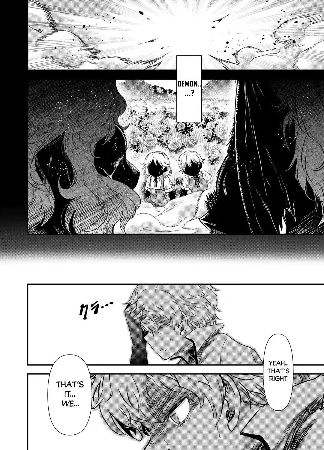 I Was a Sword When I Reincarnated (MangaToon) Chapter 54 page 26 - 
