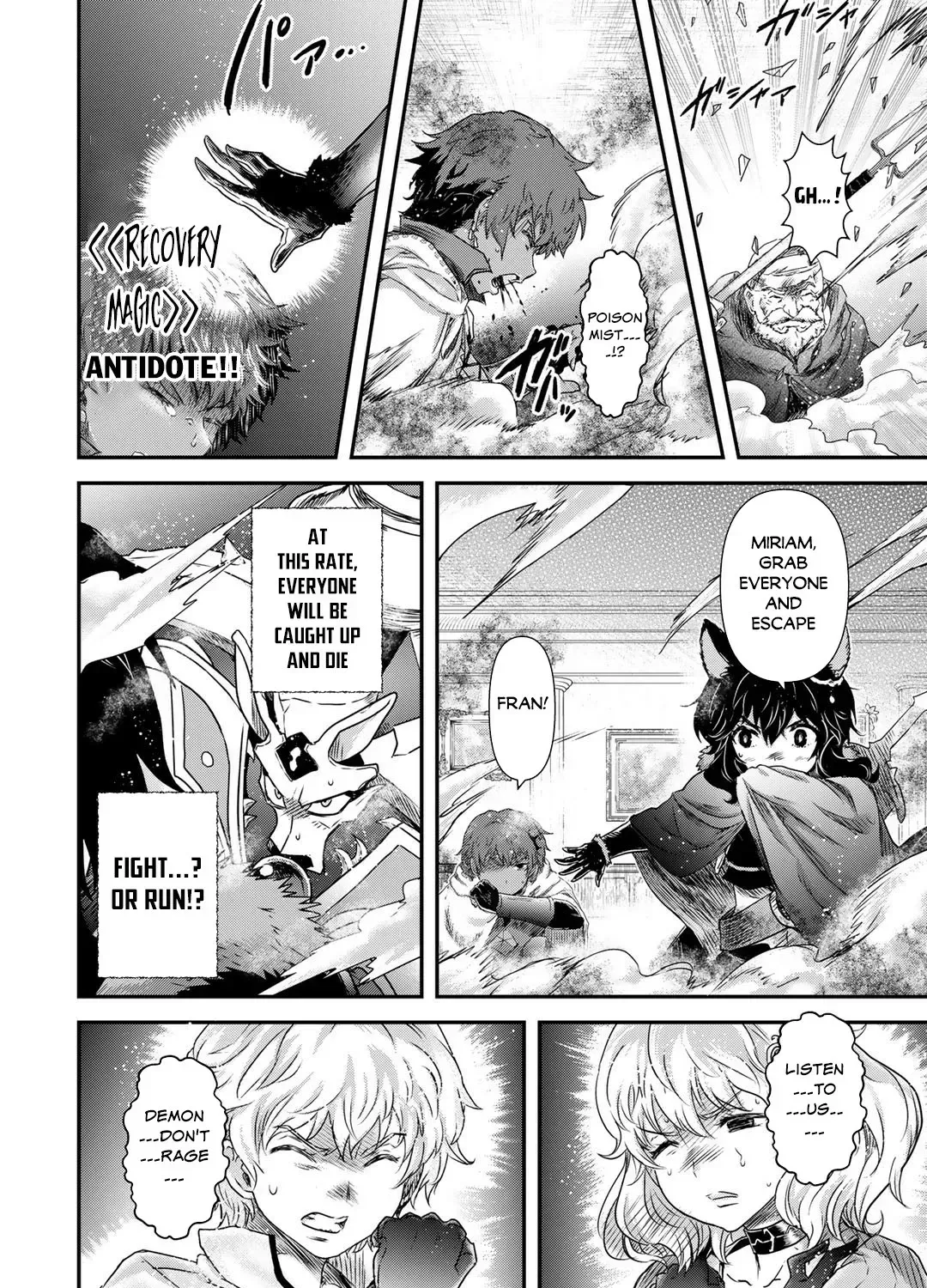 I Was a Sword When I Reincarnated (MangaToon) Chapter 54 page 40 - 