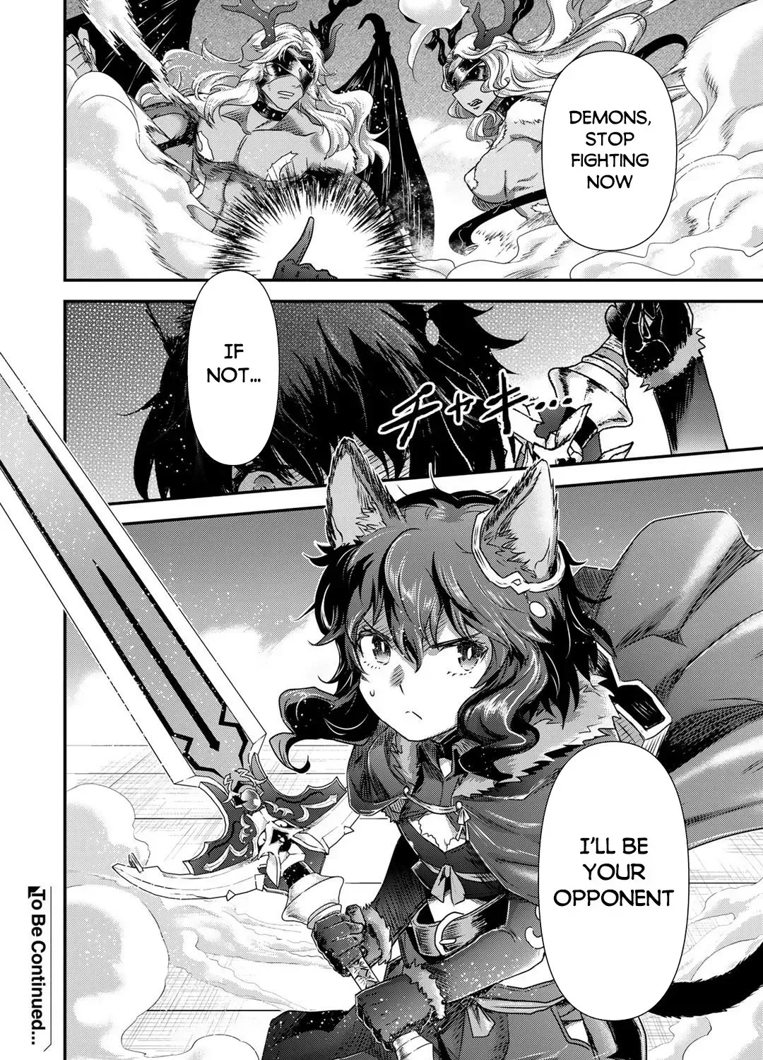 I Was a Sword When I Reincarnated (MangaToon) Chapter 54 page 44 - 