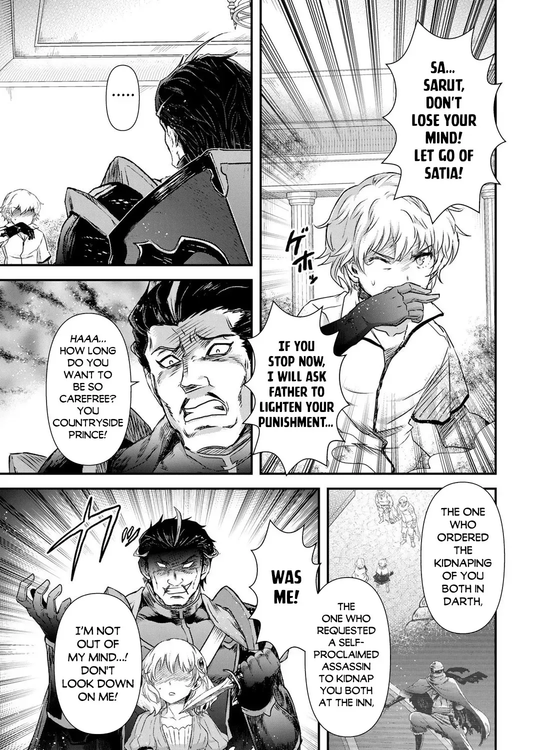 I Was a Sword When I Reincarnated (MangaToon) Chapter 54 page 6 - 