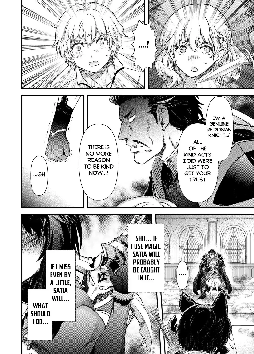 I Was a Sword When I Reincarnated (MangaToon) Chapter 54 page 8 - 