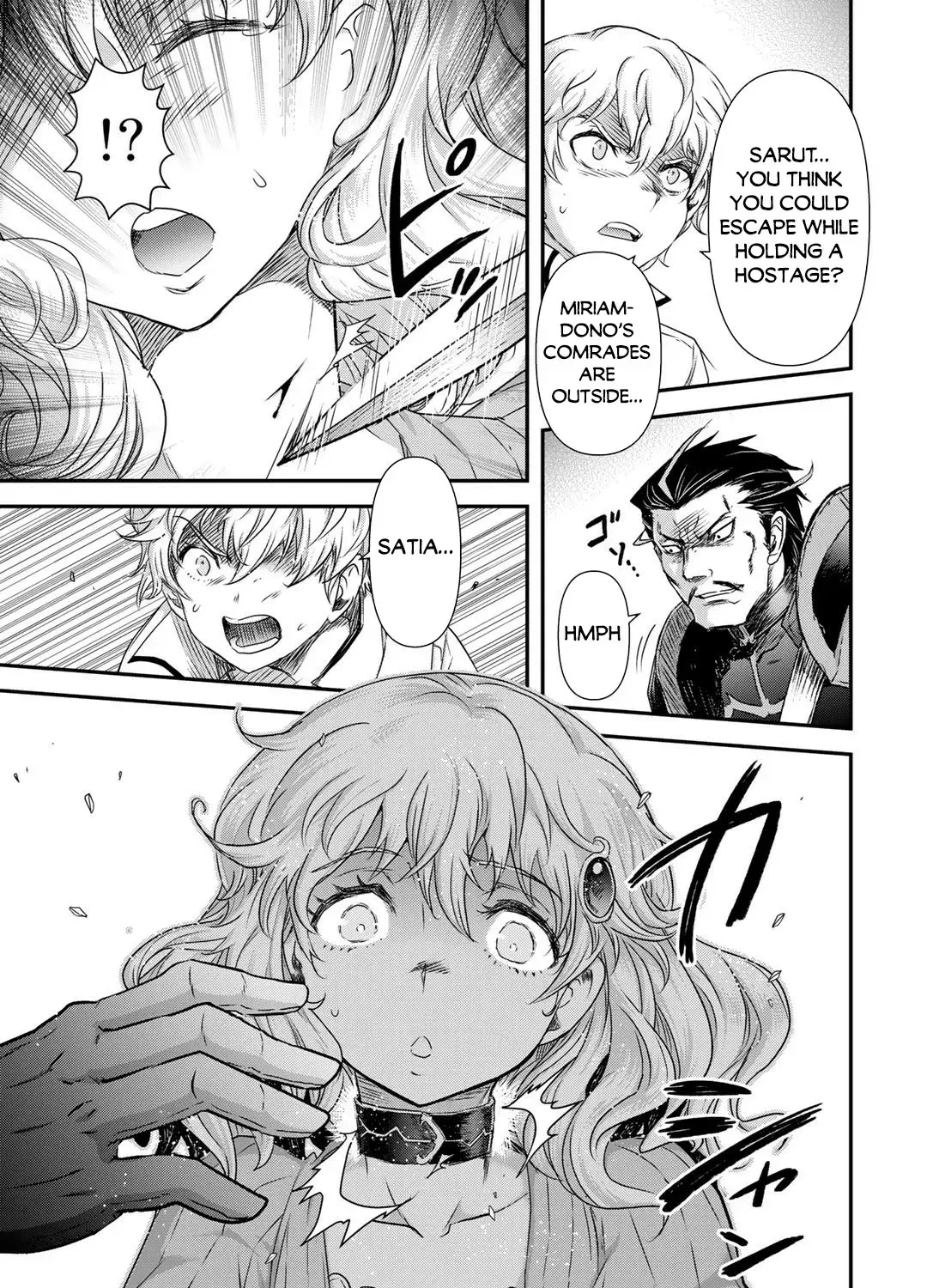 I Was a Sword When I Reincarnated (MangaToon) Chapter 54 page 10 - 