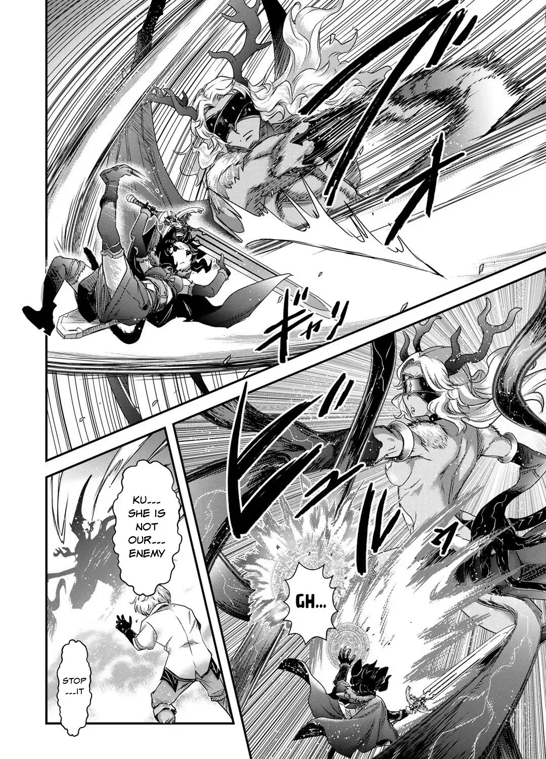 I Was a Sword When I Reincarnated (MangaToon) Chapter 55 page 12 - 