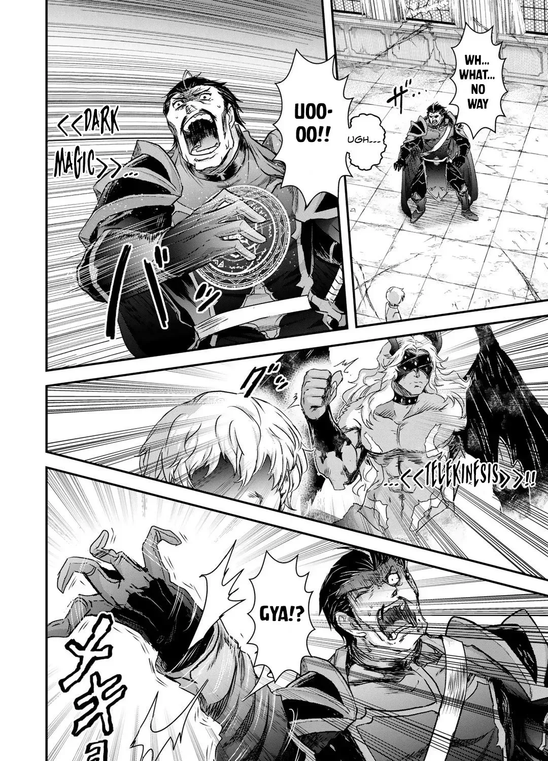 I Was a Sword When I Reincarnated (MangaToon) Chapter 55 page 26 - 