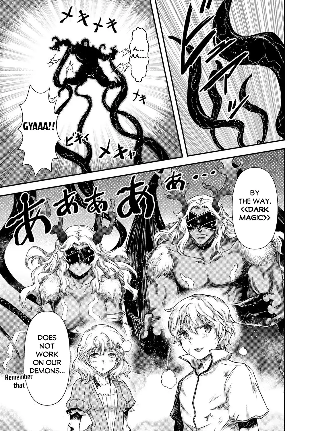 I Was a Sword When I Reincarnated (MangaToon) Chapter 55 page 28 - 