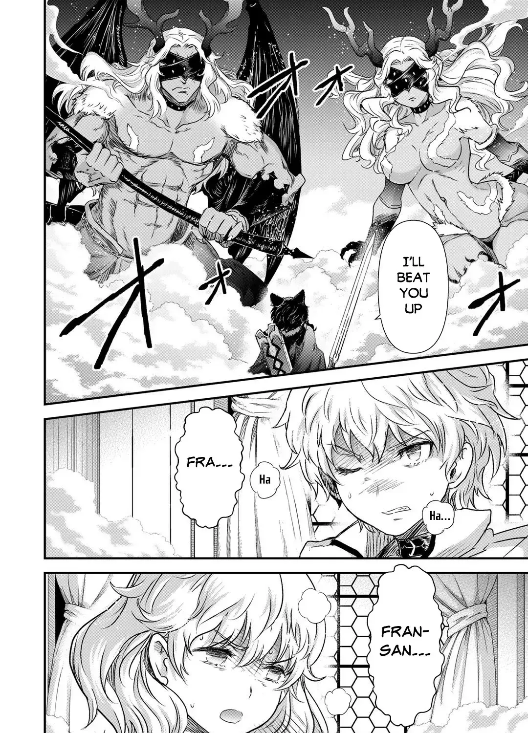 I Was a Sword When I Reincarnated (MangaToon) Chapter 55 page 4 - 