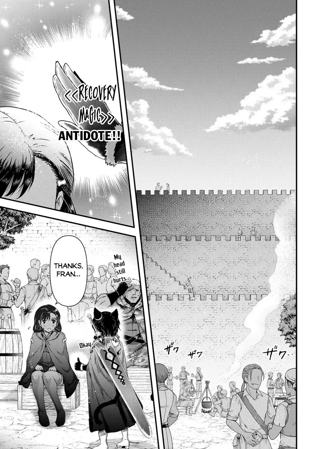 I Was a Sword When I Reincarnated (MangaToon) Chapter 55 page 32 - 