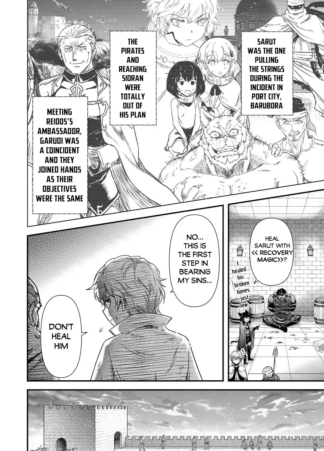 I Was a Sword When I Reincarnated (MangaToon) Chapter 55 page 42 - 
