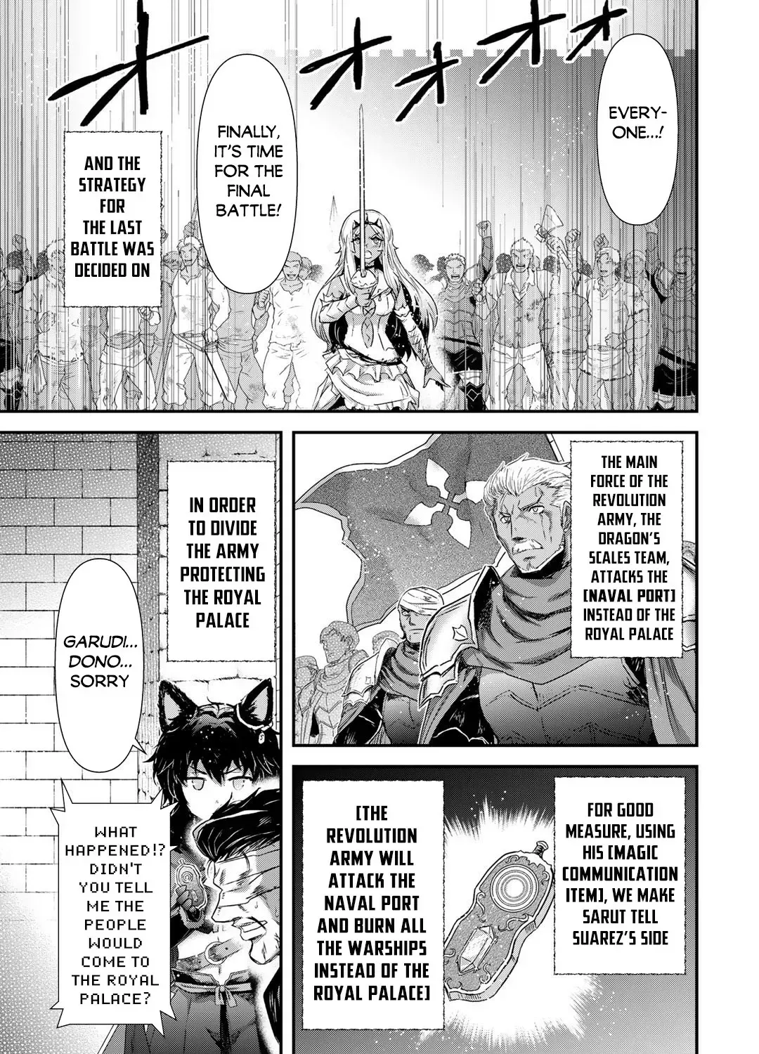 I Was a Sword When I Reincarnated (MangaToon) Chapter 55 page 44 - 