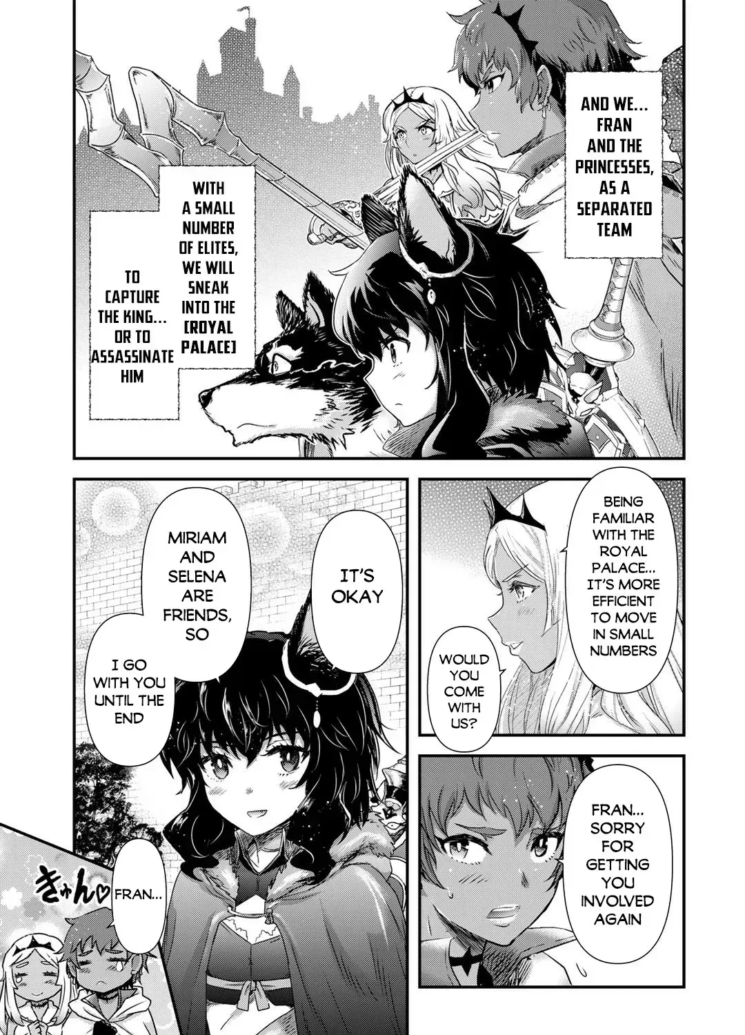 I Was a Sword When I Reincarnated (MangaToon) Chapter 55 page 48 - 