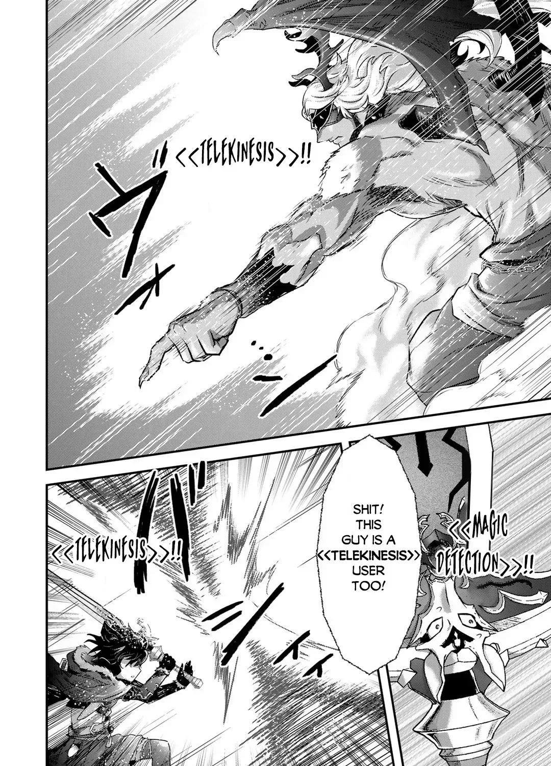 I Was a Sword When I Reincarnated (MangaToon) Chapter 55 page 8 - 