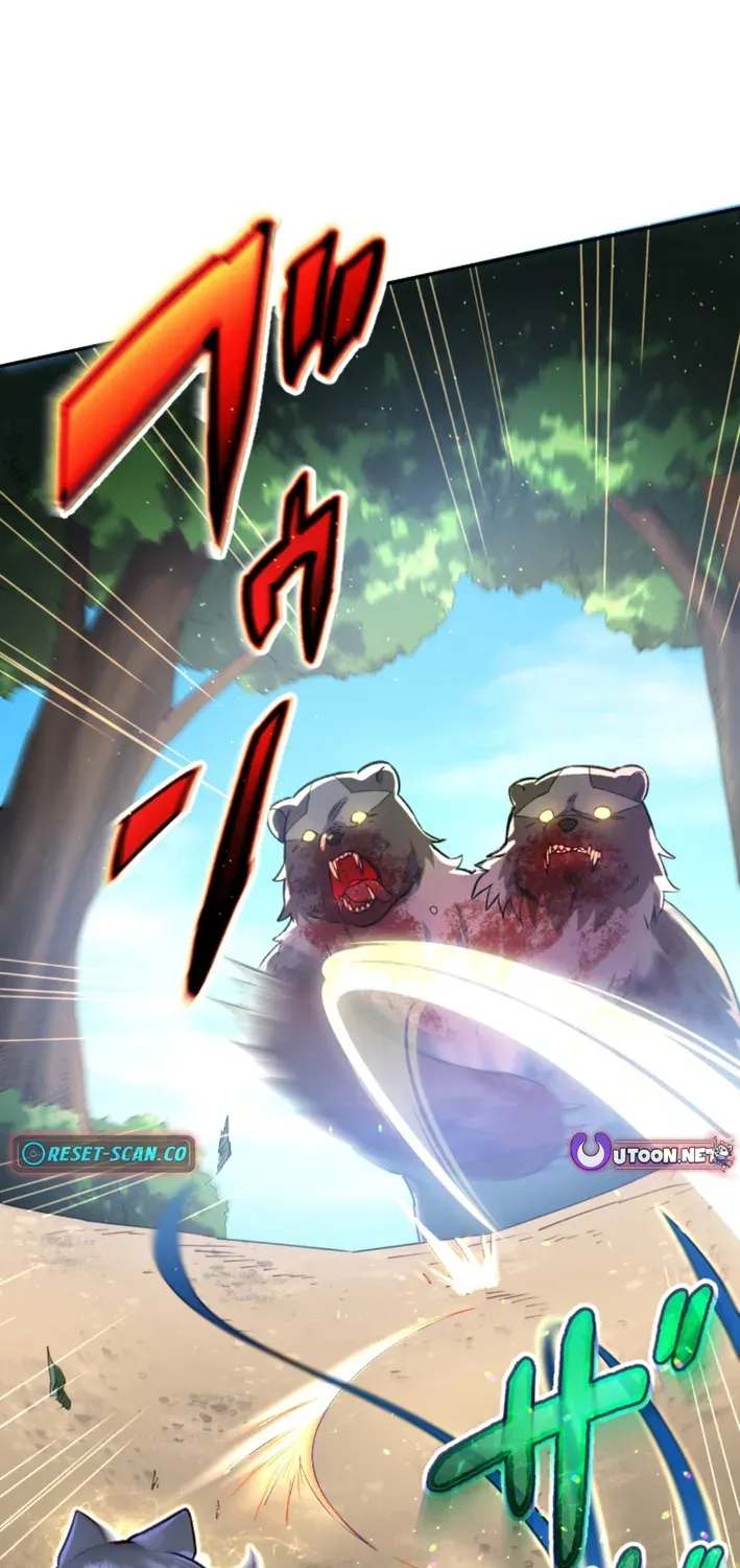 I Was a Sword When I Reincarnated (MangaToon) Chapter 6 page 40 - 