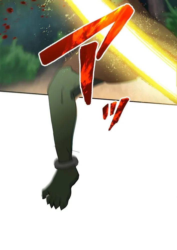 I Was a Sword When I Reincarnated (MangaToon) Chapter 7 page 7 - 