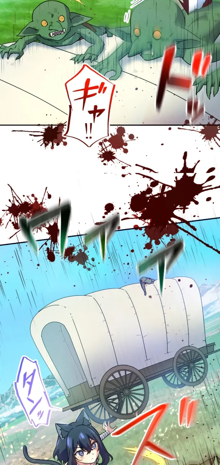 I Was a Sword When I Reincarnated (MangaToon) Chapter 7 page 64 - 