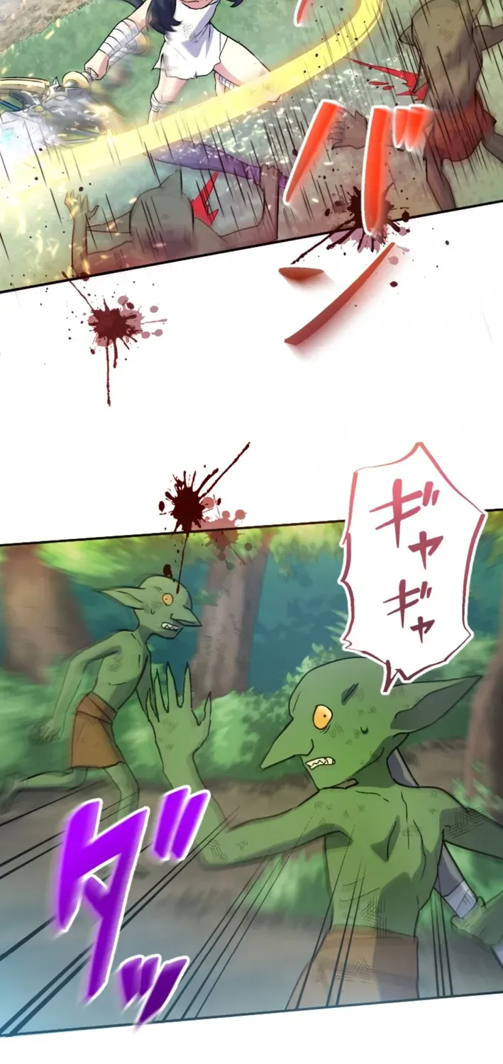 I Was a Sword When I Reincarnated (MangaToon) Chapter 7 page 65 - 