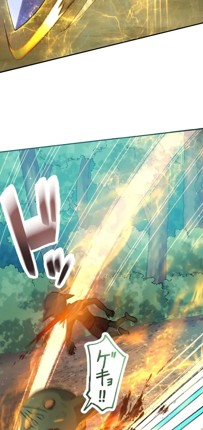 I Was a Sword When I Reincarnated (MangaToon) Chapter 7 page 69 - 