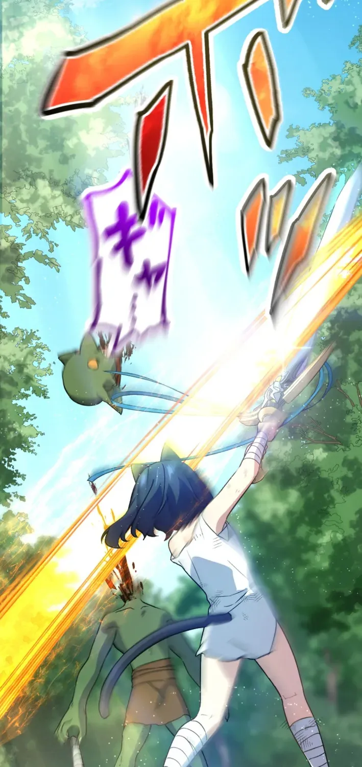 I Was a Sword When I Reincarnated (MangaToon) Chapter 7 page 10 - 