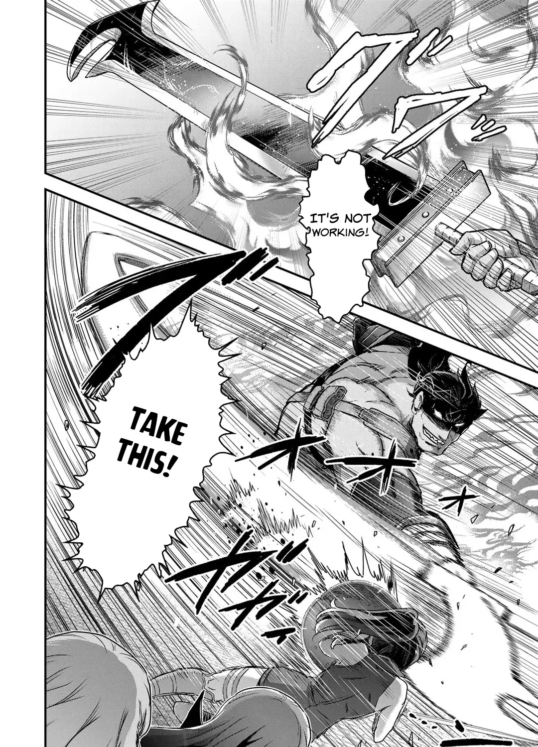 I Was a Sword When I Reincarnated (MangaToon) Chapter 76 page 16 - 