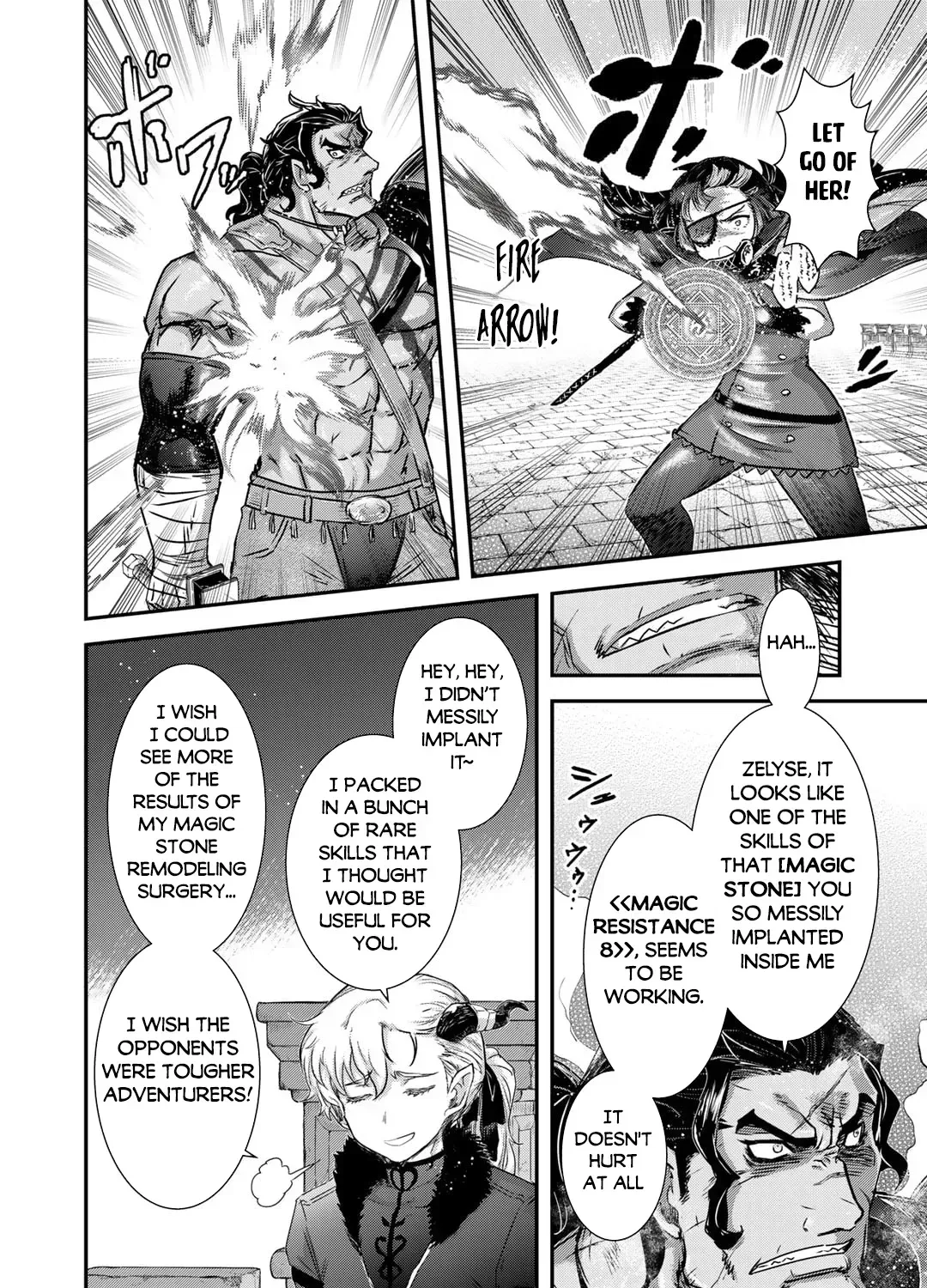 I Was a Sword When I Reincarnated (MangaToon) Chapter 76 page 20 - 