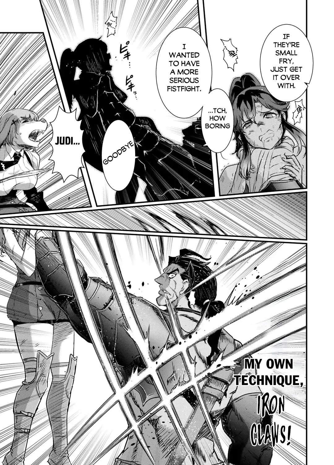 I Was a Sword When I Reincarnated (MangaToon) Chapter 76 page 22 - 
