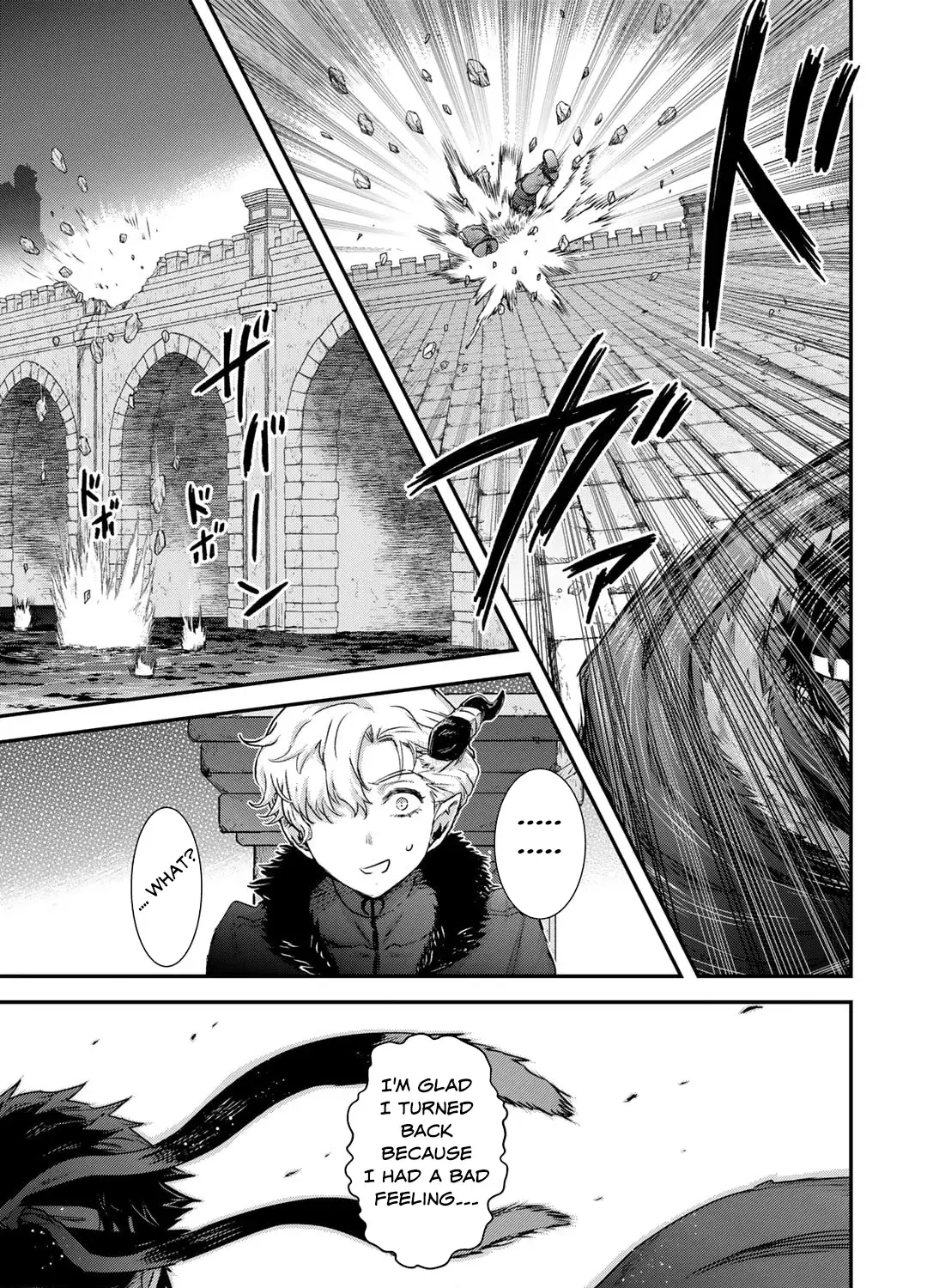 I Was a Sword When I Reincarnated (MangaToon) Chapter 76 page 26 - 