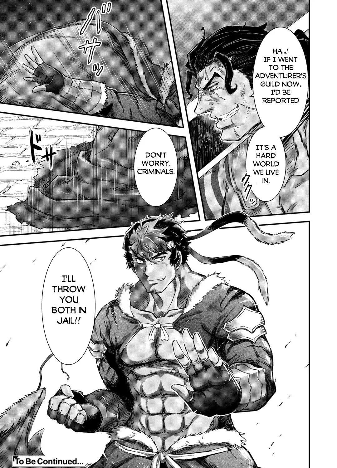 I Was a Sword When I Reincarnated (MangaToon) Chapter 76 page 38 - 