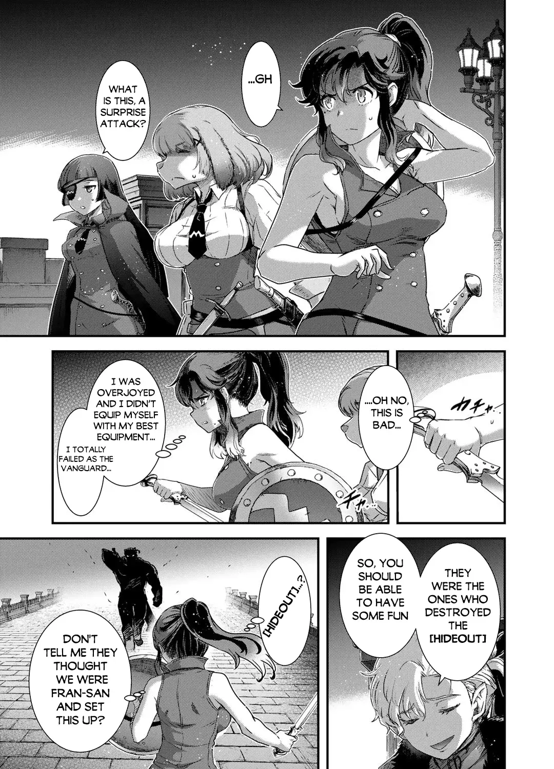 I Was a Sword When I Reincarnated (MangaToon) Chapter 76 page 6 - 