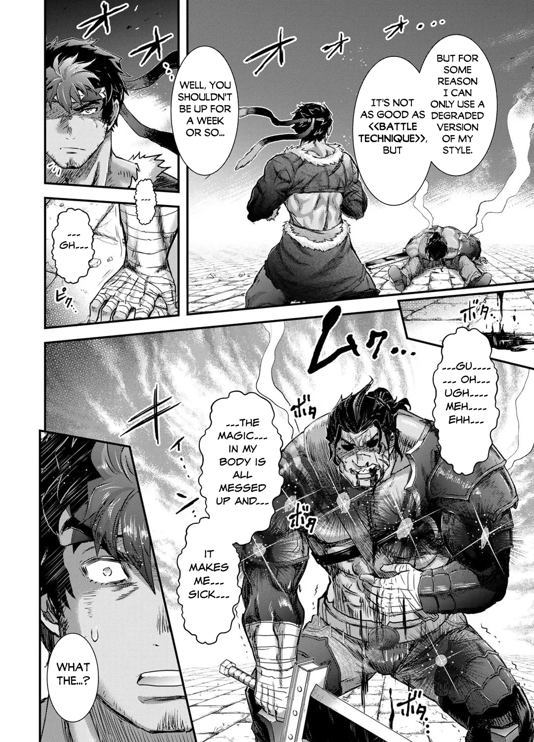 I Was a Sword When I Reincarnated (MangaToon) Chapter 77 page 12 - 