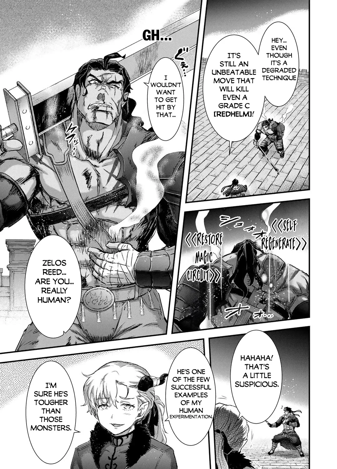 I Was a Sword When I Reincarnated (MangaToon) Chapter 77 page 14 - 
