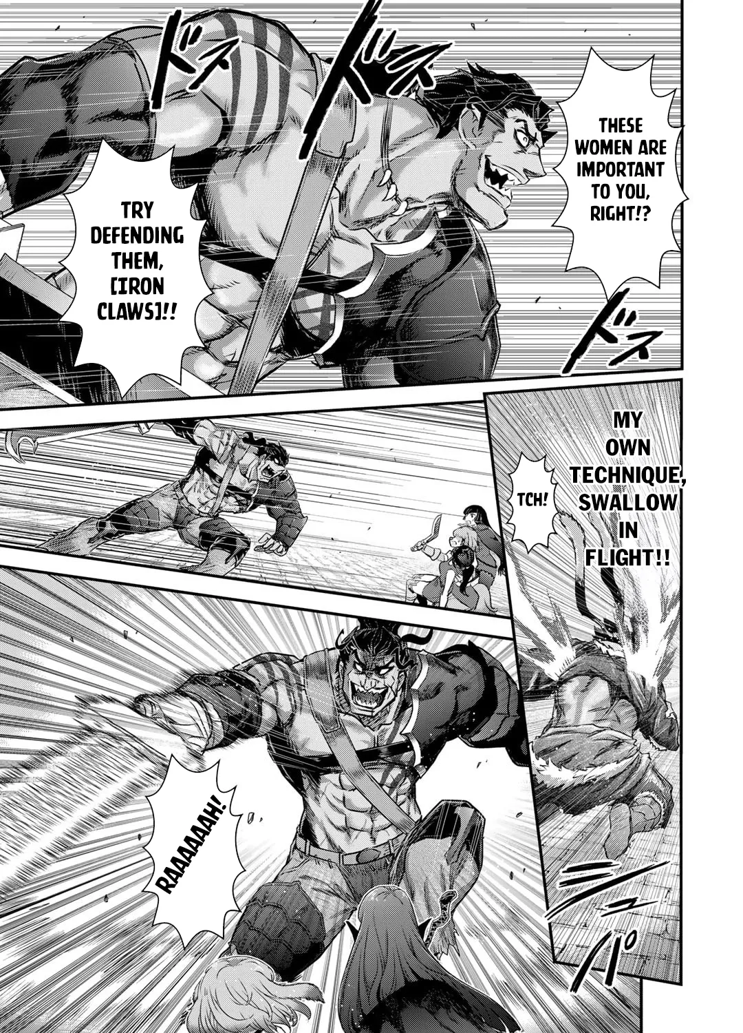 I Was a Sword When I Reincarnated (MangaToon) Chapter 77 page 18 - 