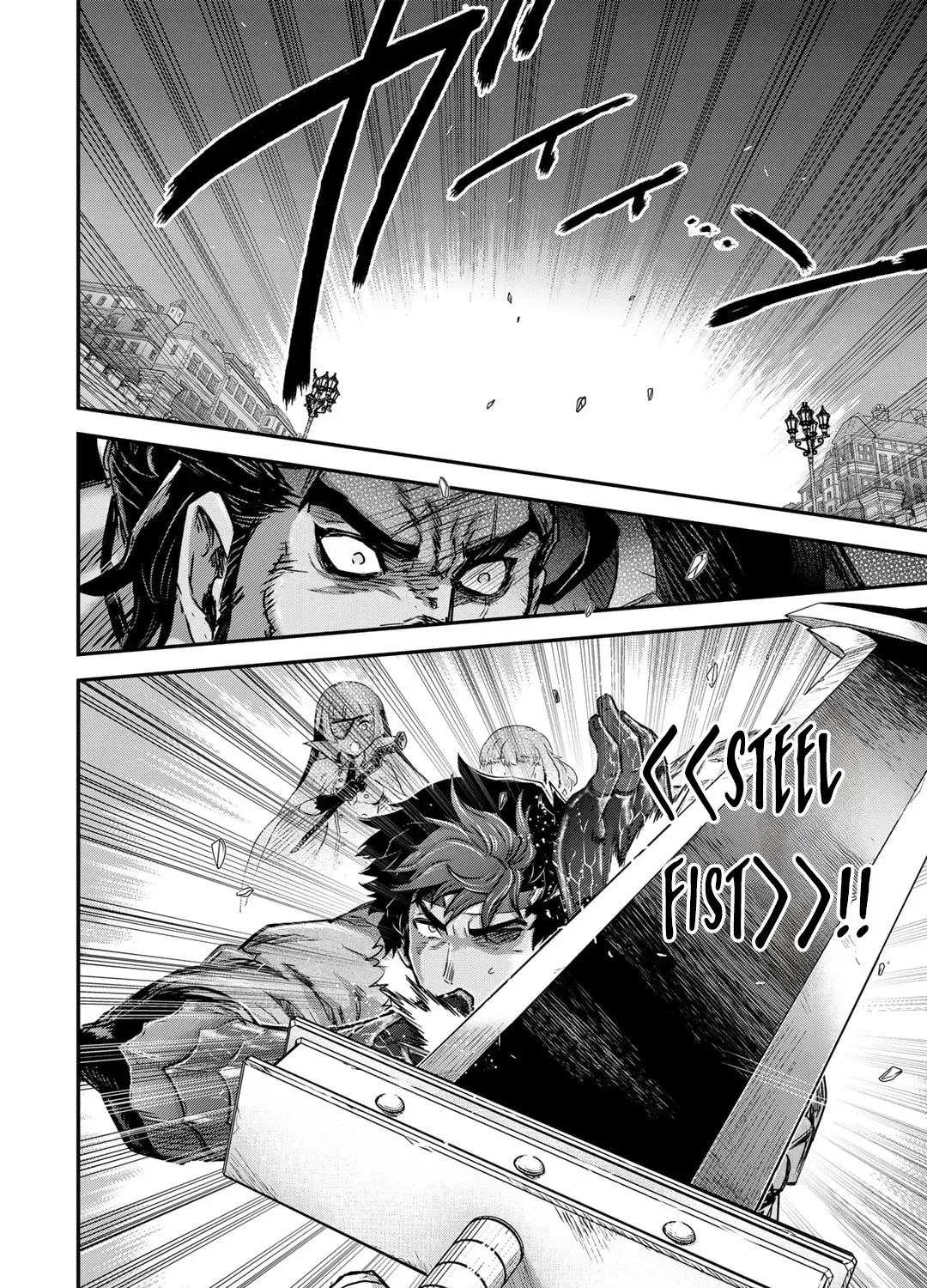 I Was a Sword When I Reincarnated (MangaToon) Chapter 77 page 20 - 