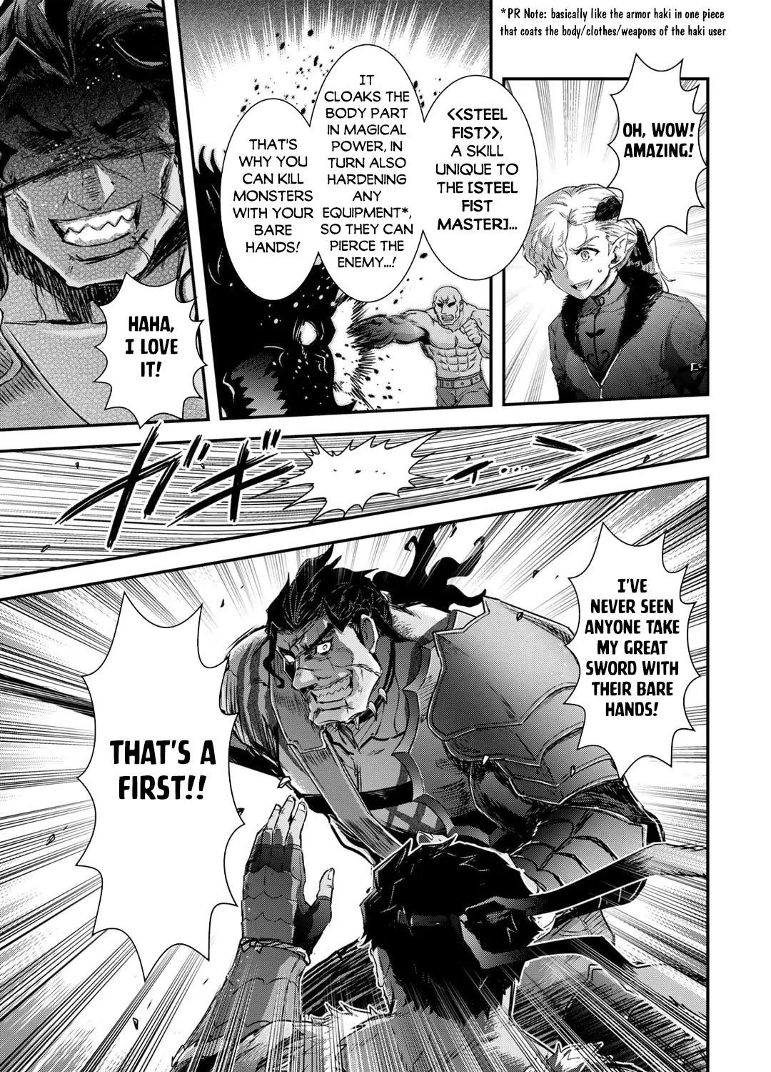I Was a Sword When I Reincarnated (MangaToon) Chapter 77 page 22 - 
