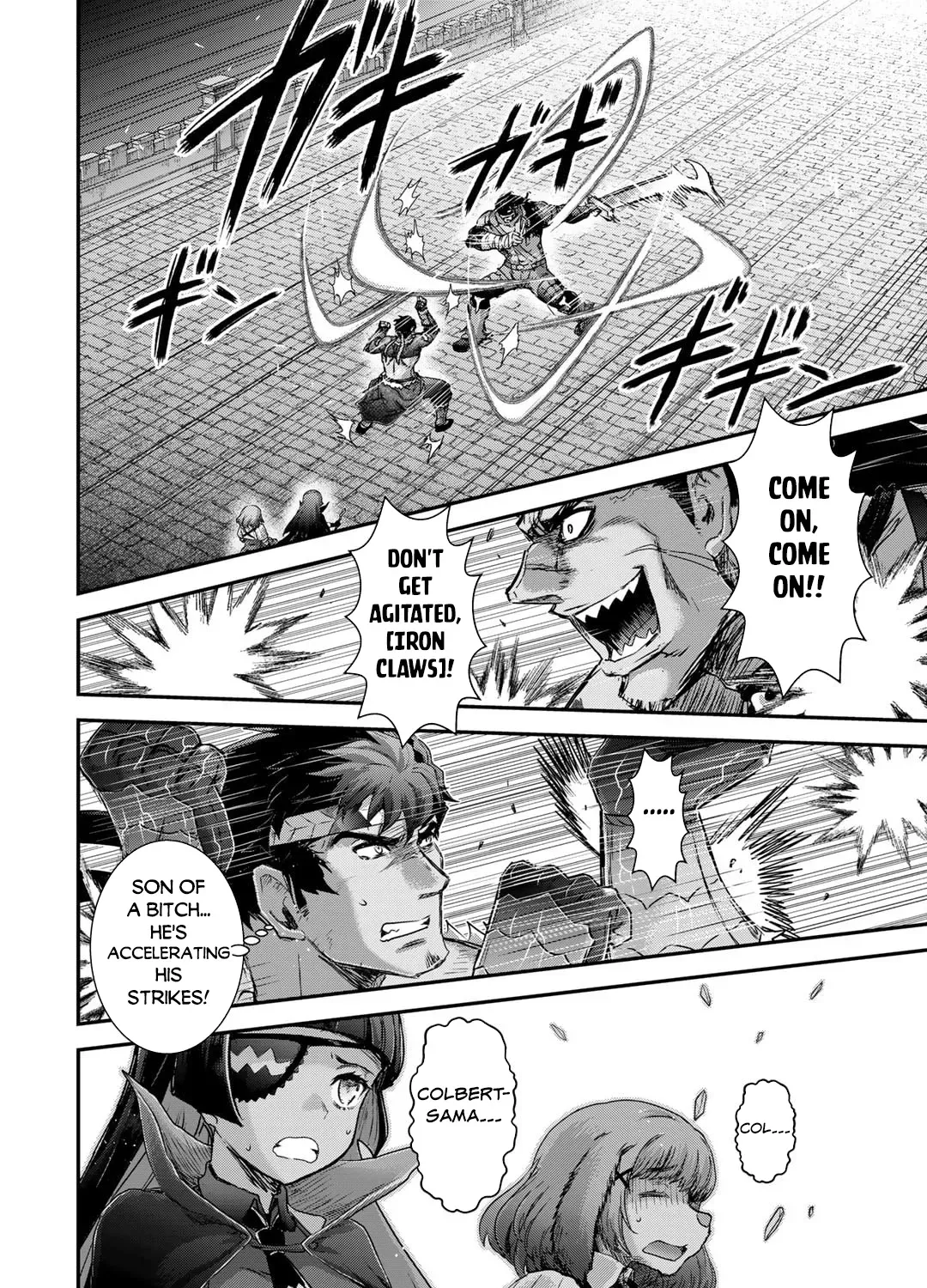 I Was a Sword When I Reincarnated (MangaToon) Chapter 77 page 24 - 