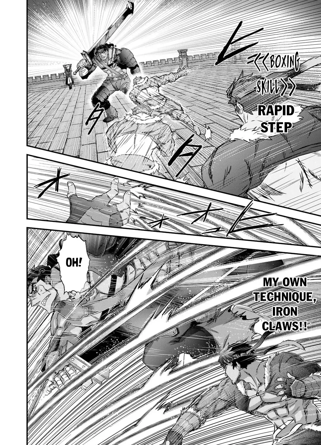 I Was a Sword When I Reincarnated (MangaToon) Chapter 77 page 4 - 