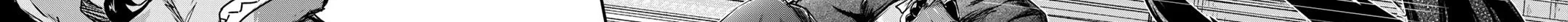 I Was a Sword When I Reincarnated (MangaToon) Chapter 77 page 45 - 