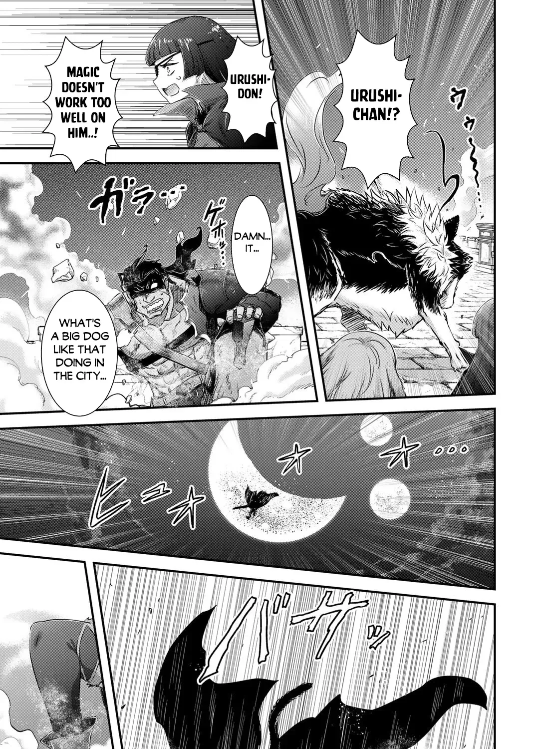 I Was a Sword When I Reincarnated (MangaToon) Chapter 77 page 48 - 