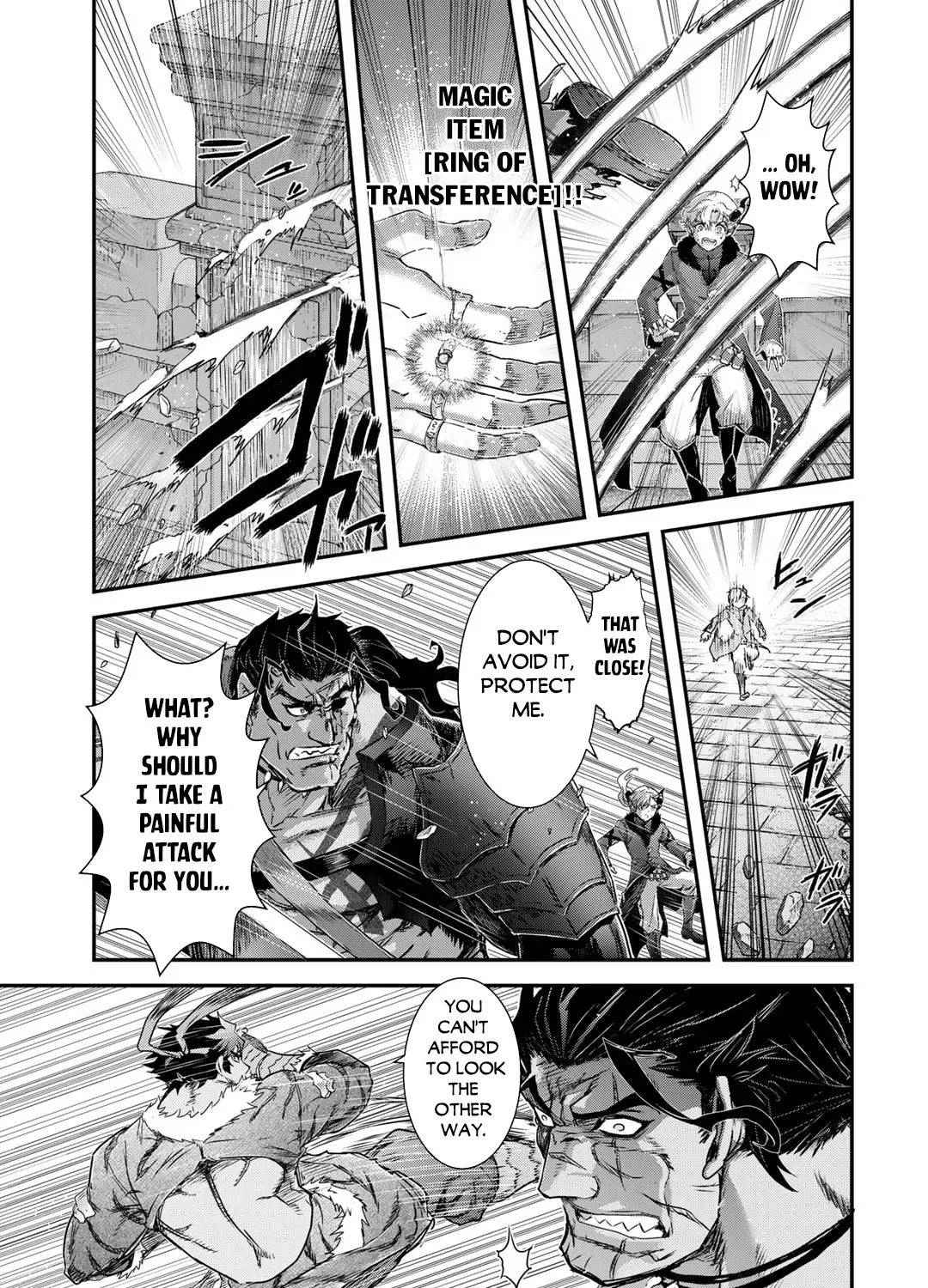 I Was a Sword When I Reincarnated (MangaToon) Chapter 77 page 6 - 