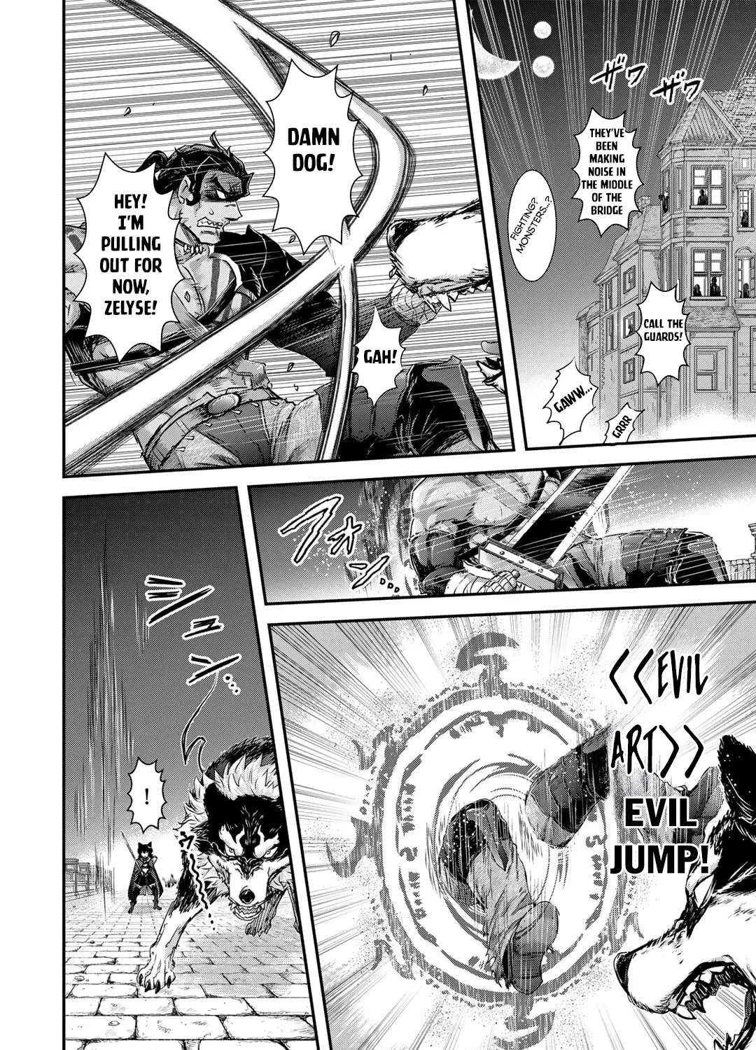 I Was a Sword When I Reincarnated (MangaToon) Chapter 77 page 52 - 
