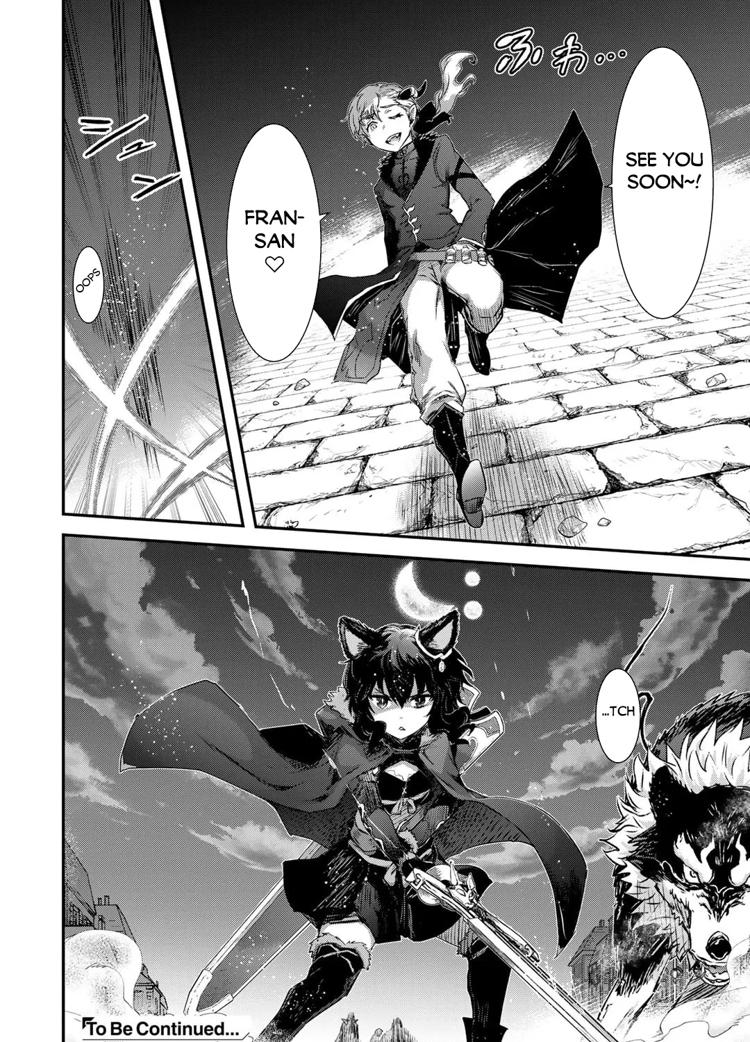 I Was a Sword When I Reincarnated (MangaToon) Chapter 77 page 60 - 