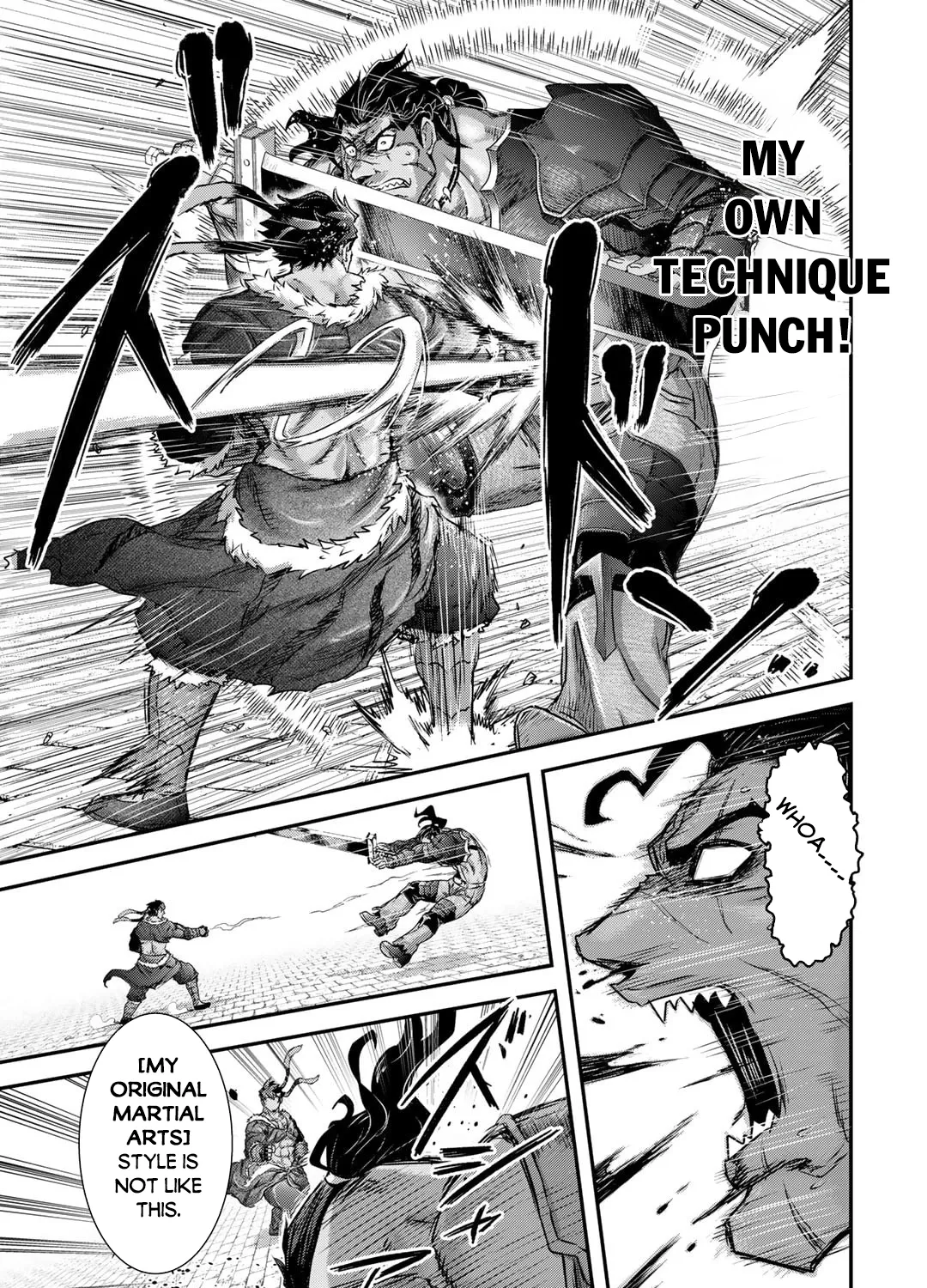 I Was a Sword When I Reincarnated (MangaToon) Chapter 77 page 10 - 