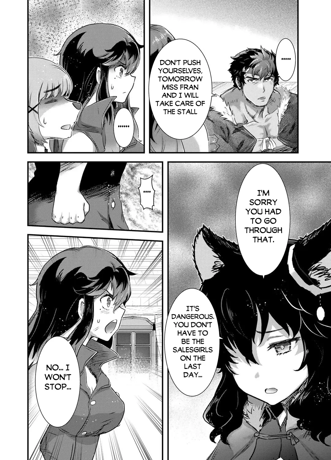 I Was a Sword When I Reincarnated (MangaToon) Chapter 78 page 16 - 